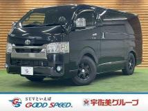 2021 Toyota Hiace Van