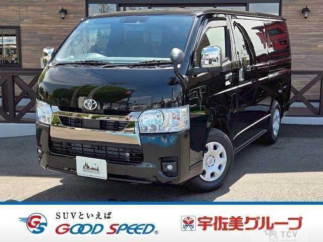 2026 Toyota Hiace Van