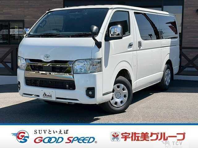 2022 Toyota Hiace Van
