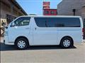 2022 Toyota Hiace Van