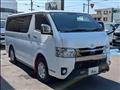 2022 Toyota Hiace Van