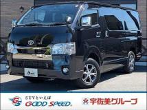2020 Toyota Hiace Van