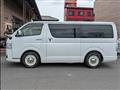 2021 Toyota Hiace Van