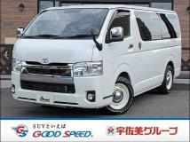 2021 Toyota Hiace Van