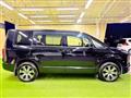 2020 Mitsubishi Delica D5