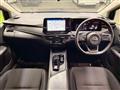 2020 Nissan Note