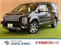 2025 Mitsubishi Delica D5