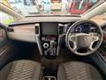 2025 Mitsubishi Delica D5