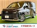 2022 Toyota Voxy