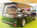 2022 Toyota Voxy
