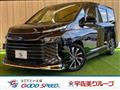 2023 Toyota Voxy