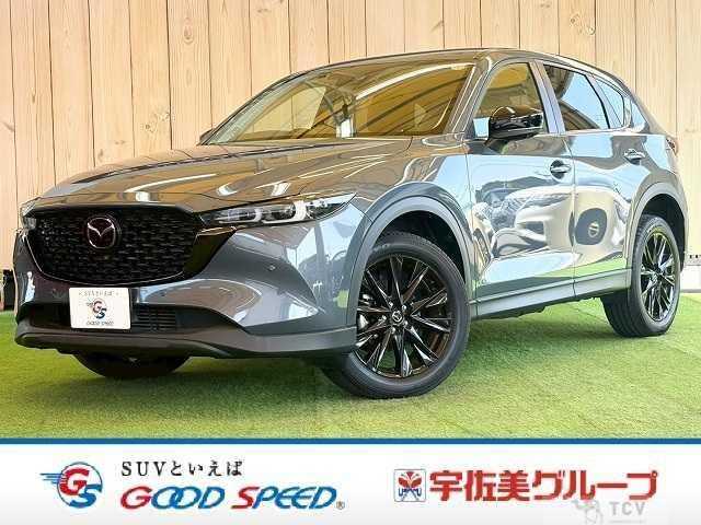 2022 Mazda CX-5
