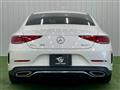 2020 Mercedes-Benz Cls-Class