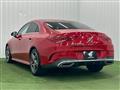 2020 Mercedes-Benz Mercedes-Benz Others