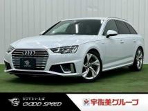 2019 Audi A4