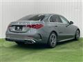 2022 Mercedes-Benz C-Class