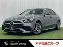 2022 Mercedes-Benz C-Class