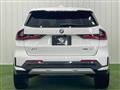 2023 BMW BMW Others