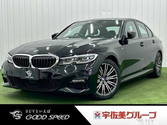 2020 BMW 3 Series