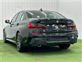 2020 BMW 3 Series
