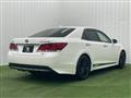 2013 Toyota Crown Hybrid