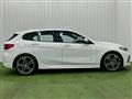 2024 BMW 1 Series