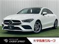2021 Mercedes-Benz Mercedes-Benz Others