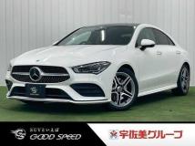 2021 Mercedes-Benz Mercedes-Benz Others