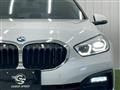2021 BMW 1 Series