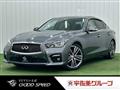 2014 Nissan Skyline