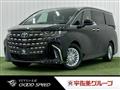2026 Toyota Alphard Hybrid