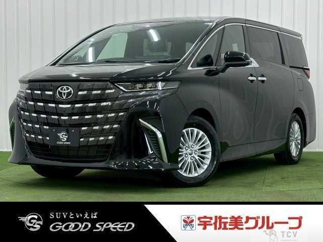 2026 Toyota Alphard Hybrid