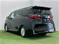 2026 Toyota Alphard Hybrid