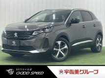 2022 Peugeot Peugoet Others
