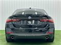 2023 BMW BMW Others