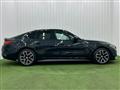 2023 BMW BMW Others