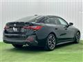 2023 BMW BMW Others