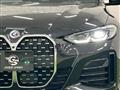 2023 BMW BMW Others