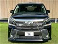 2015 Toyota Vellfire