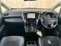 2020 Toyota Vellfire