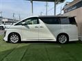 2020 Toyota Vellfire