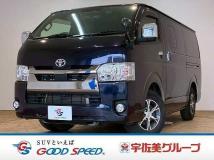 2021 Toyota Hiace Van