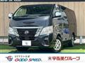2022 Nissan Nissan Others
