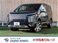 2025 Mitsubishi Delica D5