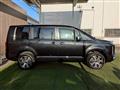2025 Mitsubishi Delica D5