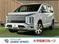 2025 Mitsubishi Delica D5