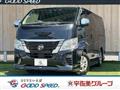 2023 Nissan Nissan Others