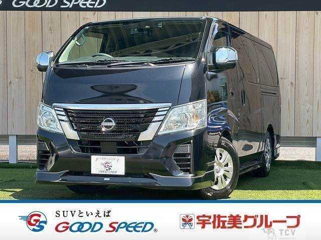 2023 Nissan Nissan Others