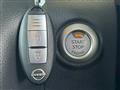 2023 Nissan Nissan Others