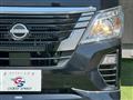 2023 Nissan Nissan Others